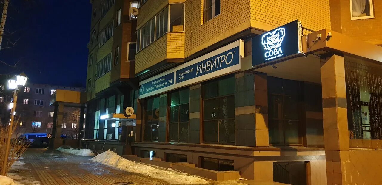 центральный 4 ивантеевка. ивантеевка, центральный пр-д, д. 7. ивантеевка центральный 7. ивантеевка центральный проспект д.