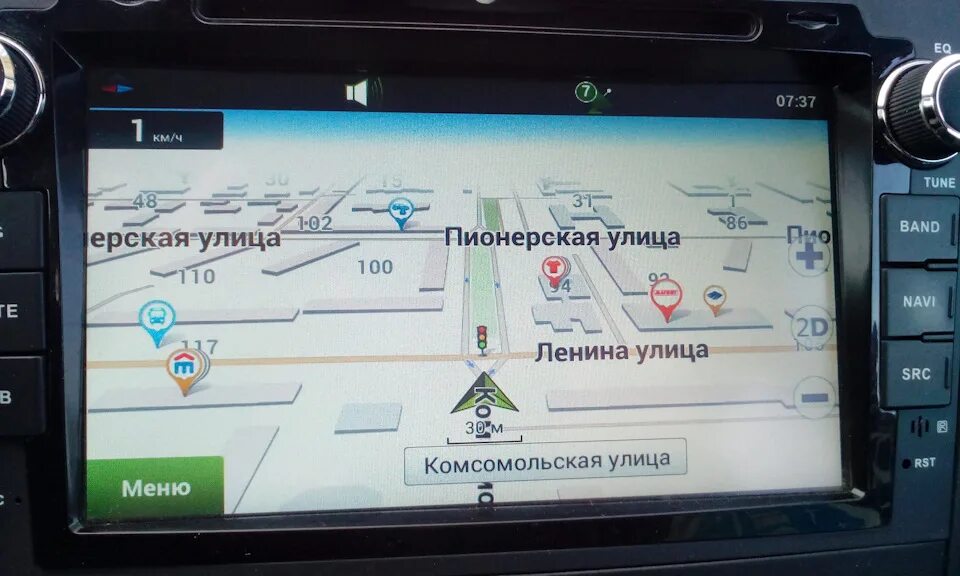 Навител магнитола. Навител что на экране. автомагнитола navitel rd5. заставка навител. экран навител данные.