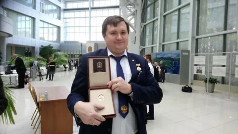 Награды губернатора