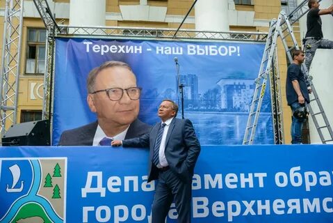 2019 год культура