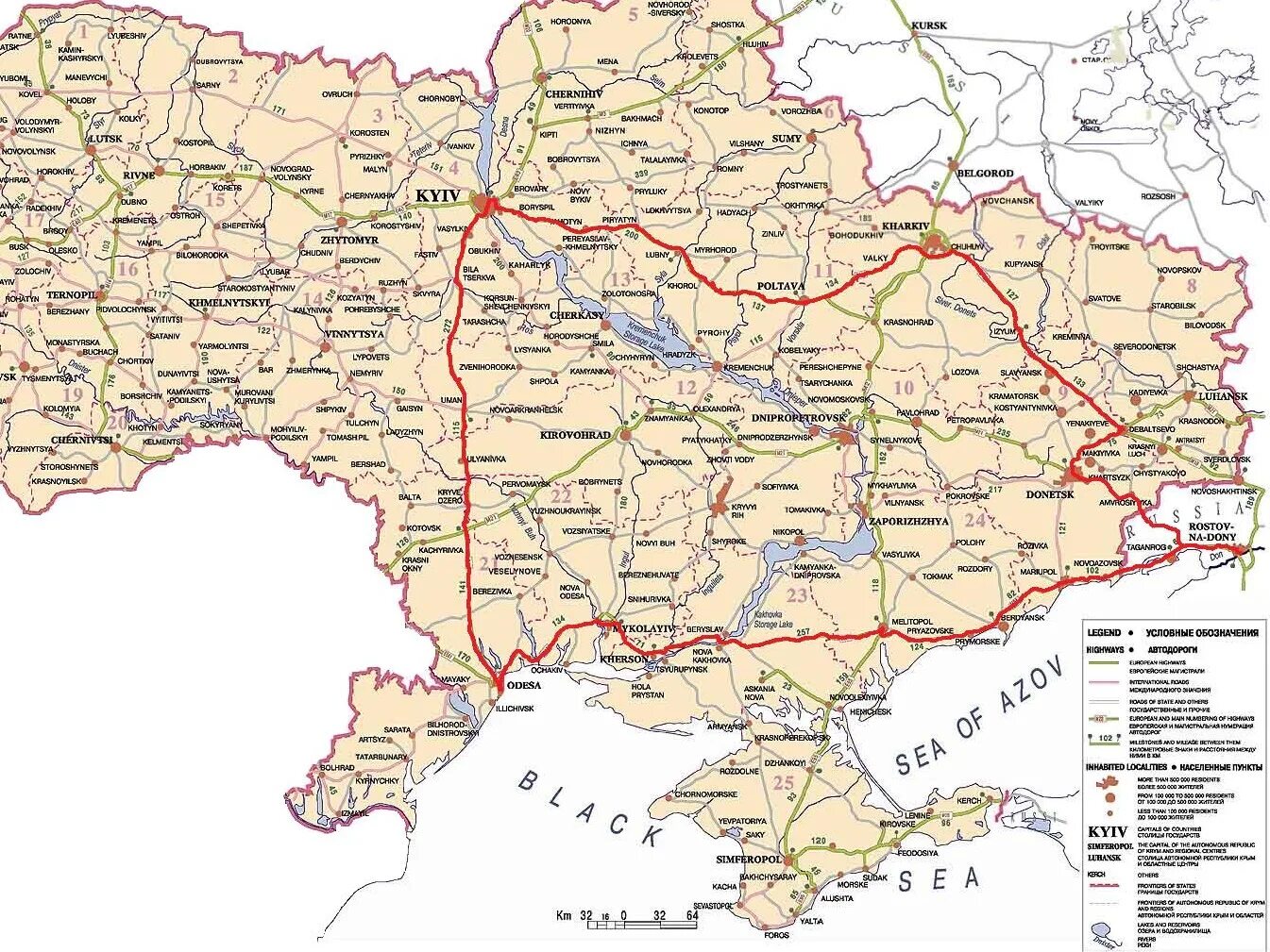 Карта дорог Украины 2021. Карта автомобильных дорог Украины подробная. Карта автодорог Украины. Карта Украины дороги автомобильные. Офлайн карты украины