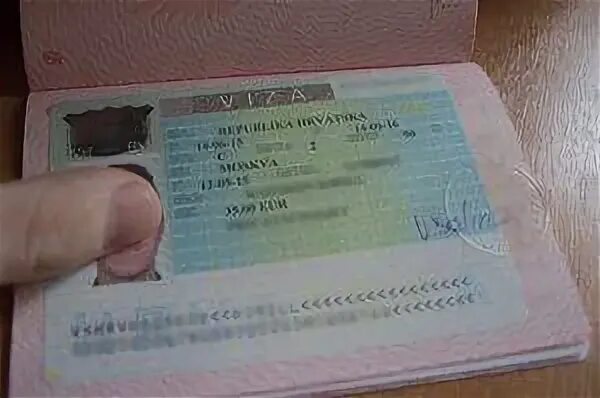 В хорватию нужна виза для россиян. Хорватская виза. Хорватия виза для россиян. Хорватская виза фото. Виза d Хорватия.