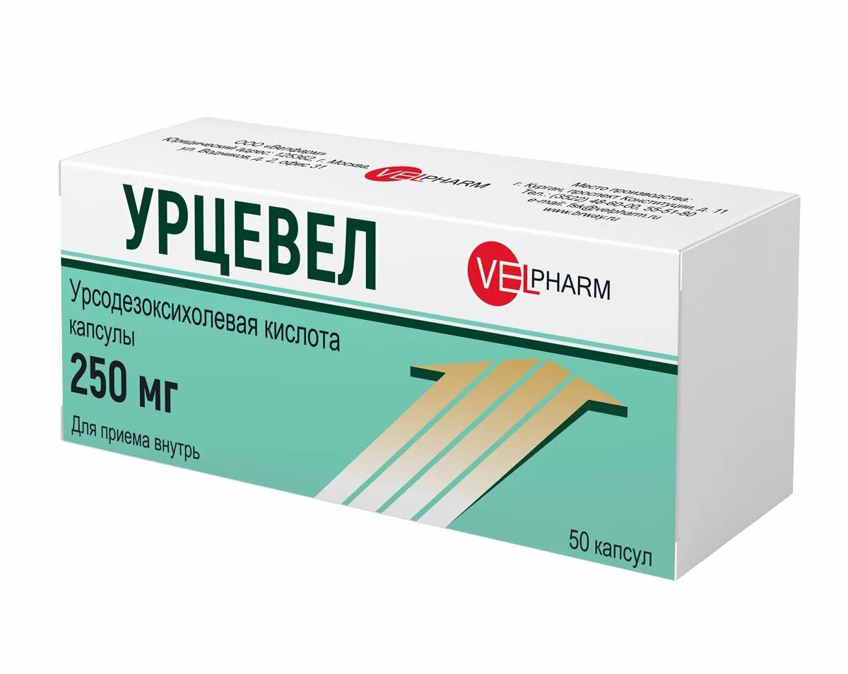 Урцевел велфарм. Урцевел 250 мг. Урцевел капсулы. Урцевел капс 250мг n50. Капсулы velpharm.