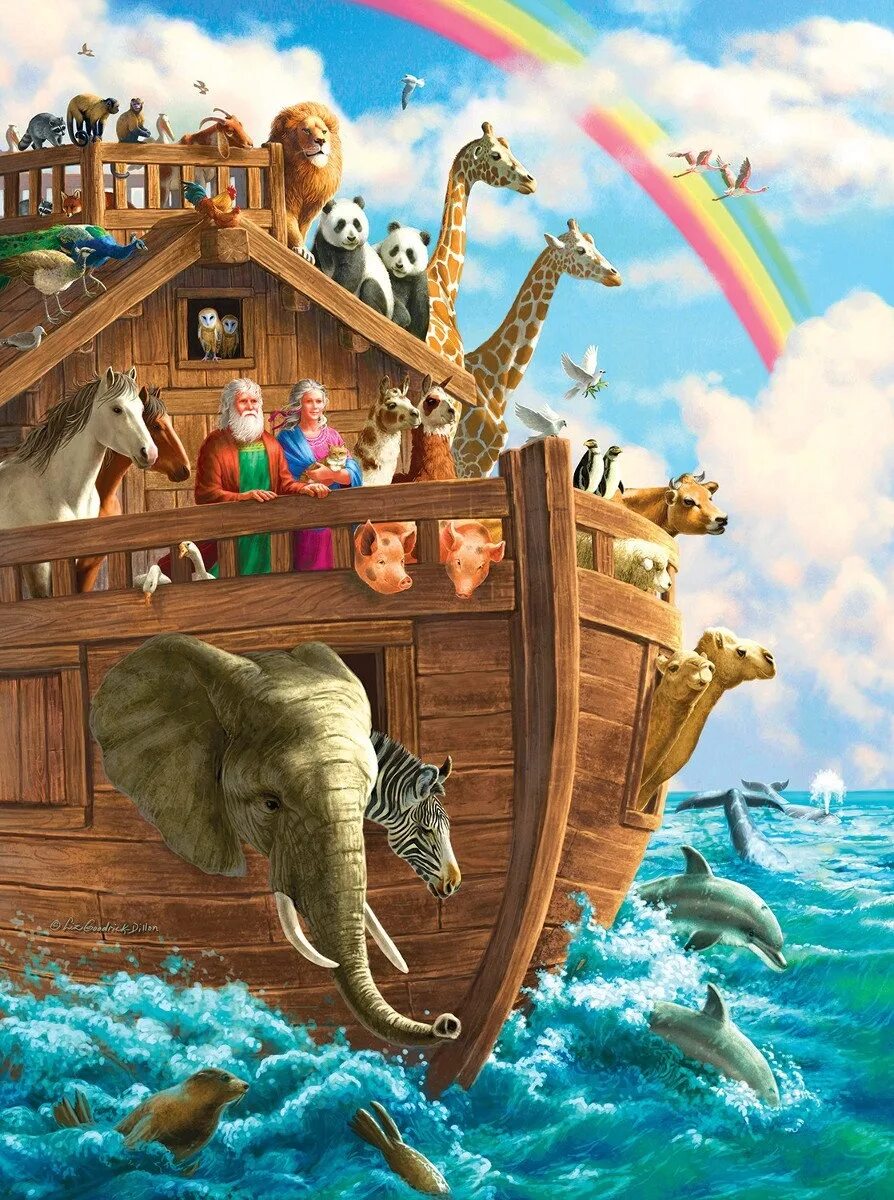 Звери ковчег. Ноев Ковчег корабль. Ной и Ноев Ковчег. Ветхий Завет Ноев Ковчег. Ковчег корабль ноя.