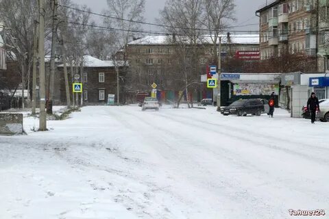 Прогноз тайшет