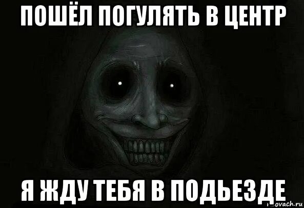 Завтра сходим погулять. Пойдем пройдемся. Пойдемте гулять. Иди Гуляй. Когда гулять пойдем.