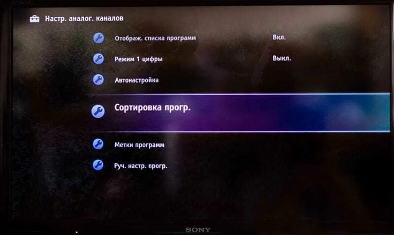 Пропали программы на телевизоре. Параметры телевизора сони бравиа. Как настроить телевизор сони. Как настроить аналоговые каналы на телевизоре сони. Автонастройка каналов на телевизоре сони.