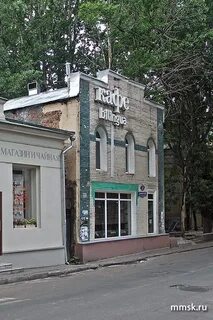 Дисконт белья кривоколенный