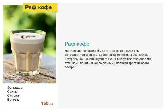 For coffee lovers 2023 ☆ Девчата72 ☆ VK