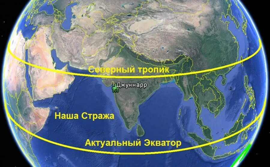 Тропическая зона земли. Тропическая зона земли