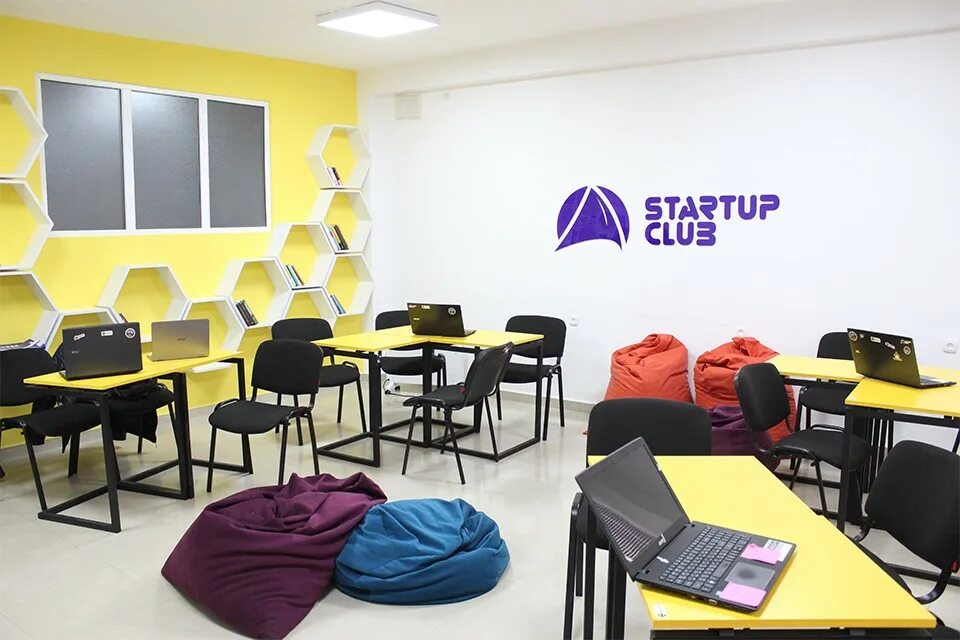 стартап клуб. клуб стартапов. стартап клуб. клуб стартапов. Startup club телевидения.