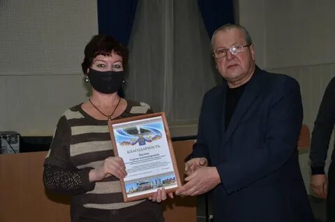 Сайт себряковского технологического техникума