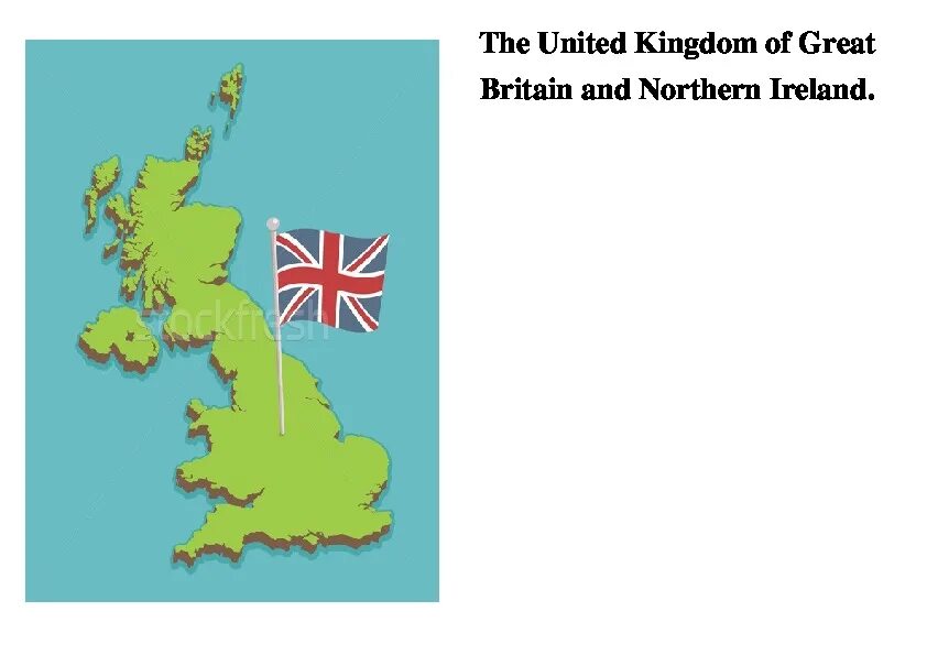 Карта great Britain and Northern Ireland. The United Kingdom of great Britain. The United Kingdom of great Britain and Northern Ireland карта. The great Britain или great Britain. Great britain official name the united