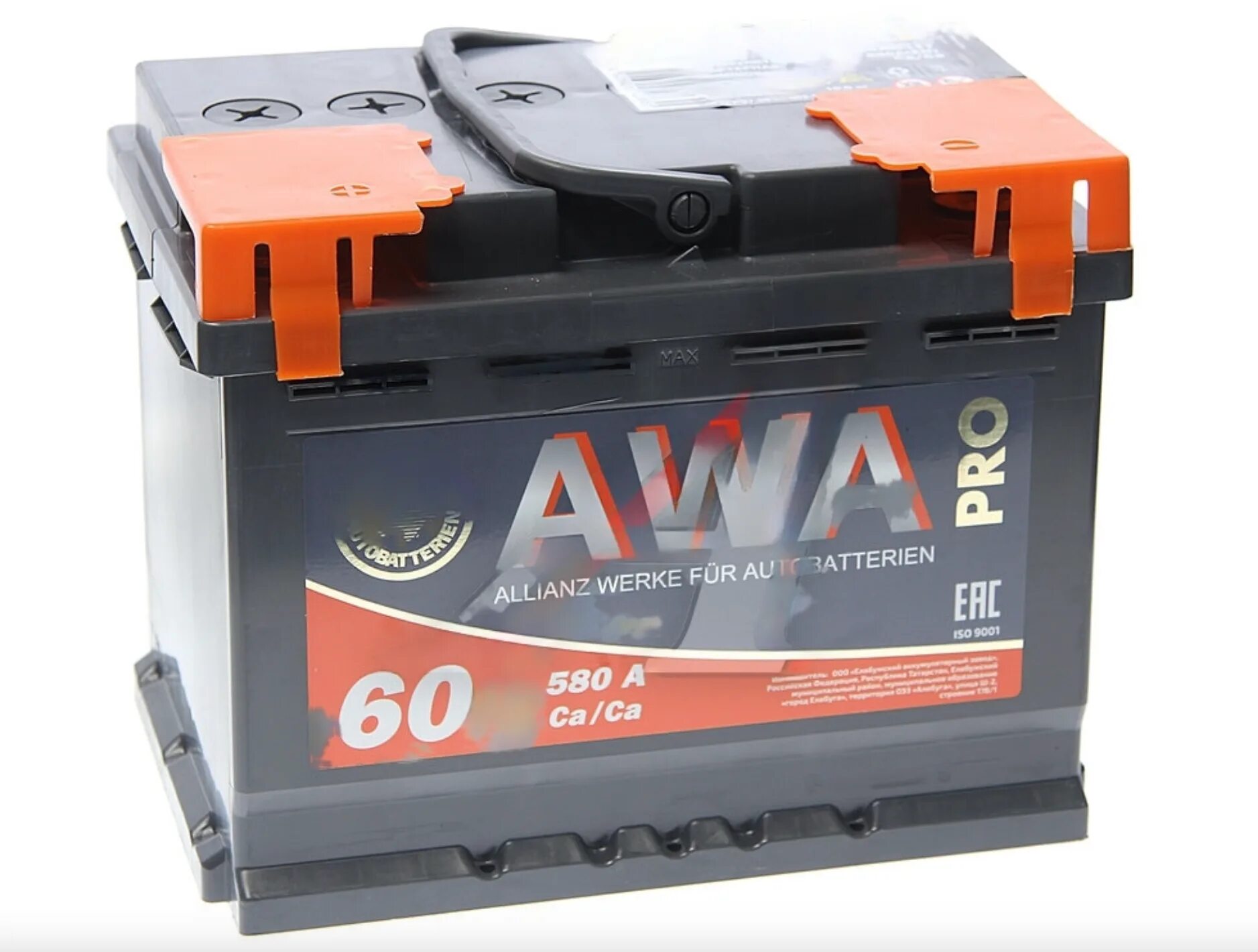 Аккумулятор awa. Awa 60 ач аккумулятор. аккумуляторная батарея awa pro asia. аккумуляторная батарея awa pro asia 6ст 44 обр.187х127х219 корея (jis-44b19l). awa акб логотип.