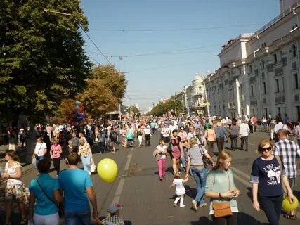 Воронеж день города будет
