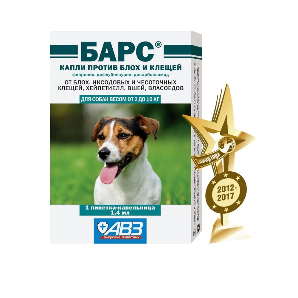 Капли против клещей барс. Капли Барс для собак 1пип4,2мл 20-30кг (уп). Барс от блох и клещей для собак. Барс капли от блох и клещей 4 пипетки 10 кг. Капли от блох для собак Барс.