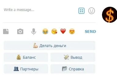 Как выводить монеты с телеграмм