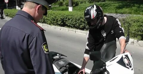 Мотоциклист дпс