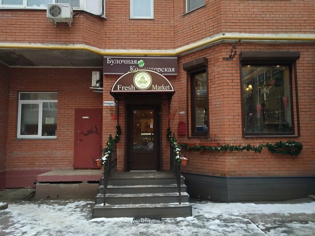 московская область, лобня, ул. победа люблино комиссионный магазин. скупка лобня. 11 лобня. ленина, 23к10.