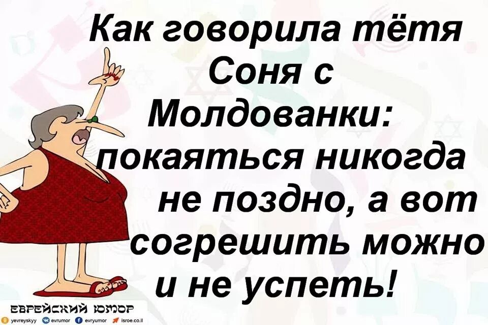 Главное не выйти на самих. Пиво моргунов вицин моргунов. Если человек идиот это надолго. Как говорит наш дорогой шеф. Как говорится c.