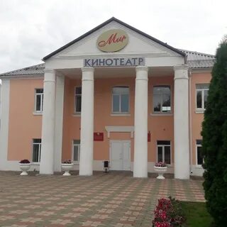 Становое елец