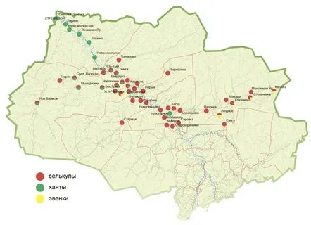 Томская область города поселки