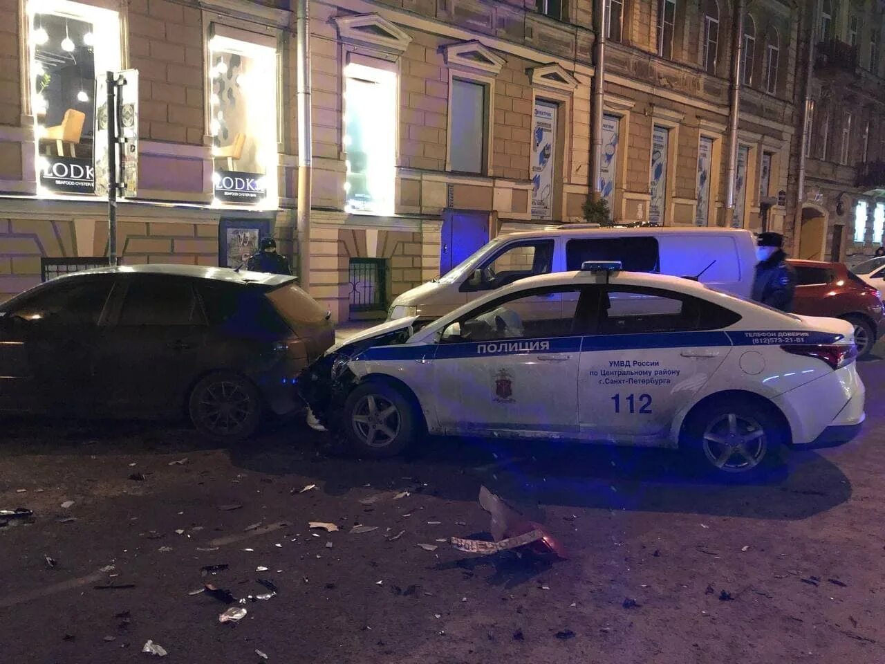 Ч п в санкт петербурге
