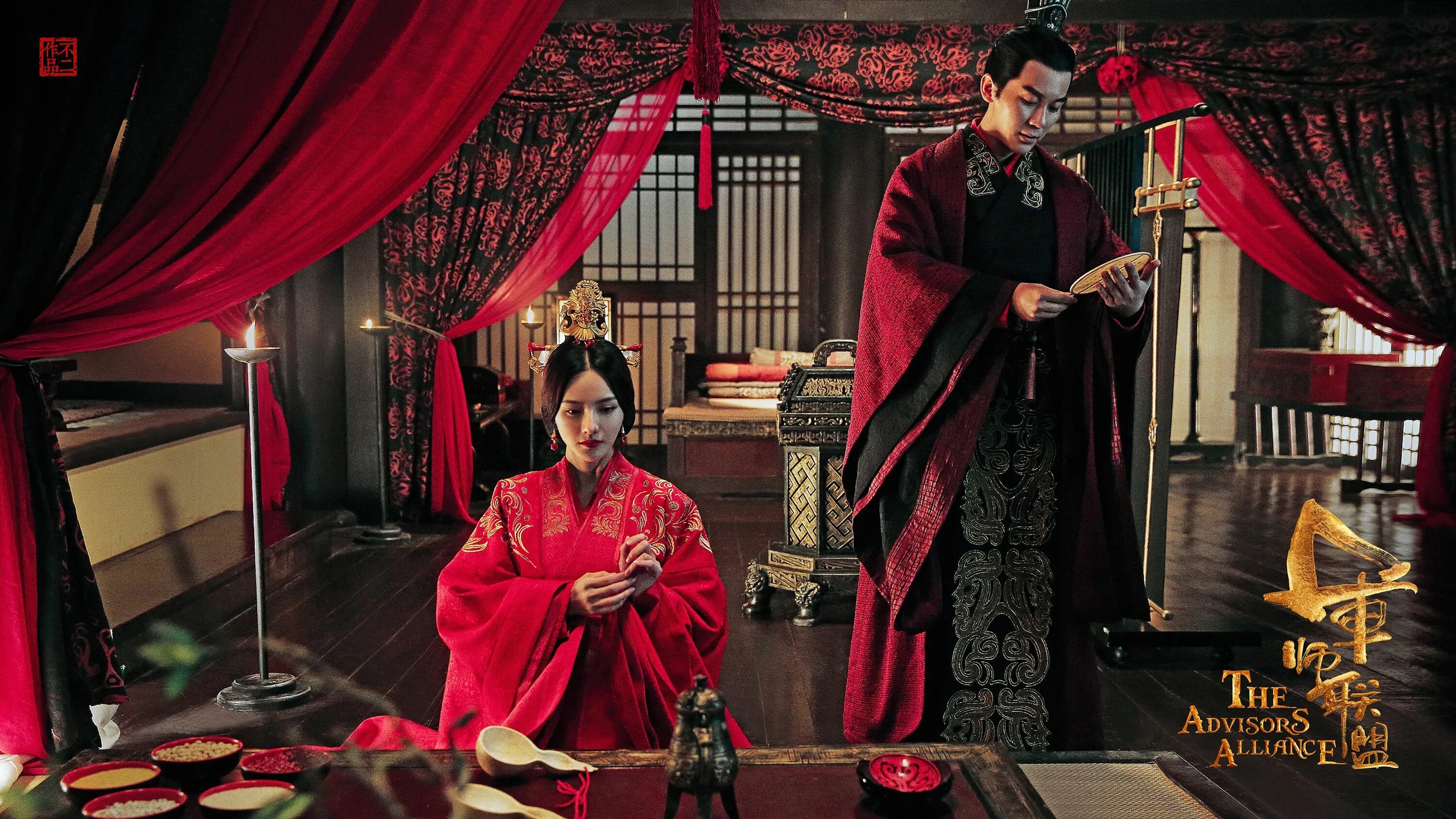 Yong xin 08