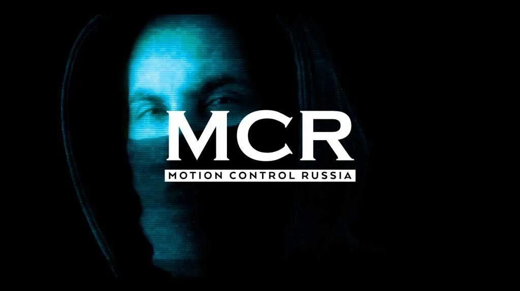 Controls россия. Motion Control Russia. ACS Motion Control логотип. Phantom Camera Control.