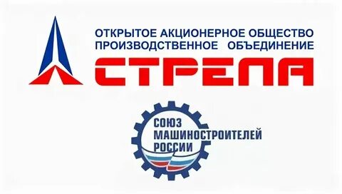 Стрела оренбург адрес