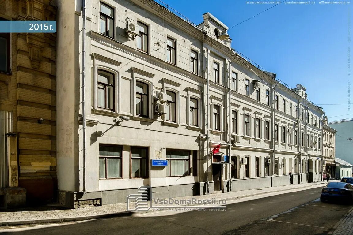 Сдэк лучников пер. Переулок лучников 42 москва. лучников переулок 5с5. лучников переулок, 74с5. лучников пер. д4 стр1.