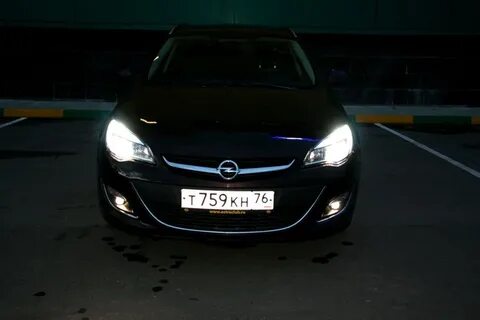 Astra свет