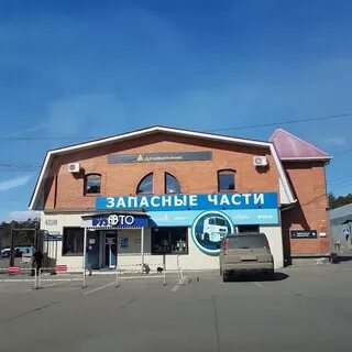 Пади 5