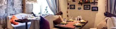 Хинкальная реутов ленина