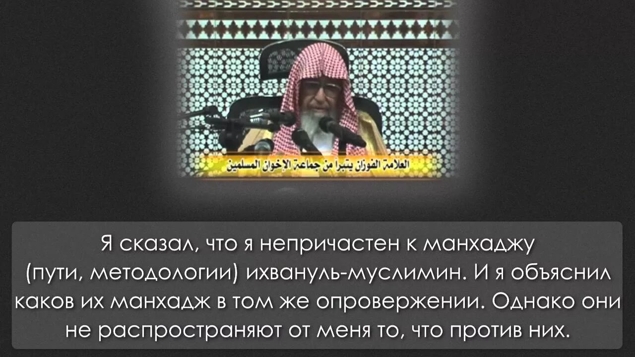 Иналь муслимина валь муслимати. Муслимина валь муслимати. Сура 33 муслимина. Вал муслимина. Вал муслимина валь муслимати сура.