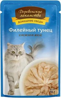 Деревенские корма