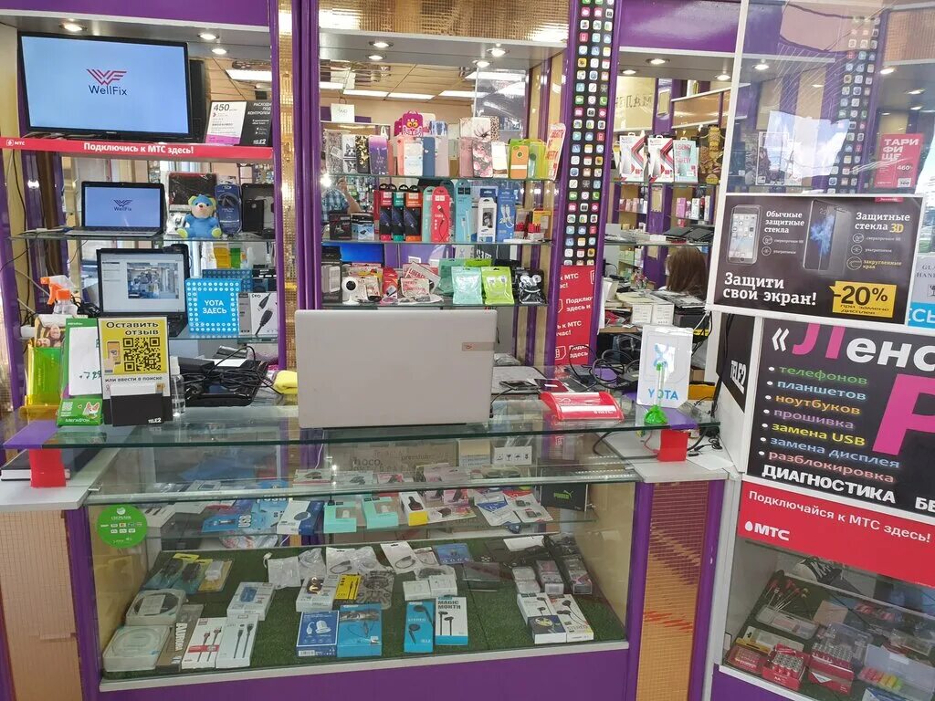 скупка телефонов спб. скупка телефонов петербург. скупщик одежды. скупка ноутбуков спб. проспект энгельса, д.