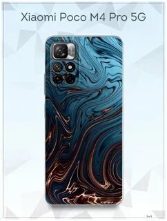 Чехол на poco m4 5g