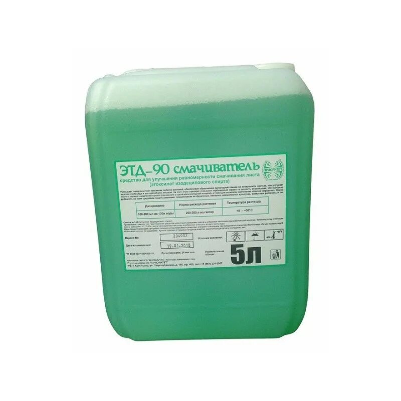 Лаурилсульфат натрия химическая формула. Пав бит. Стимуляторы кофеин. Строение пав. Структурная формула додецилсульфата натрия.