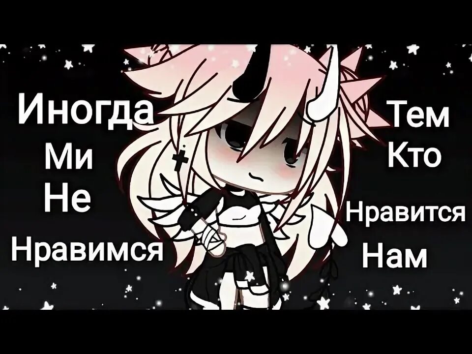 Нам нравится то что мы понимаем. Нам нравится то что мы понимаем