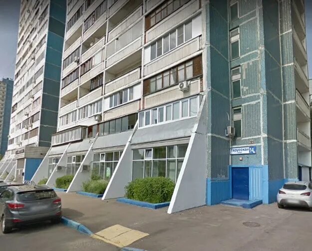 Ул тарусская д. Ул Тарусская 22 корп 1. Тарусская д 14 корп 2. Улица Тарусская 14 корпус 2. Тарусская Москва д14 к2.