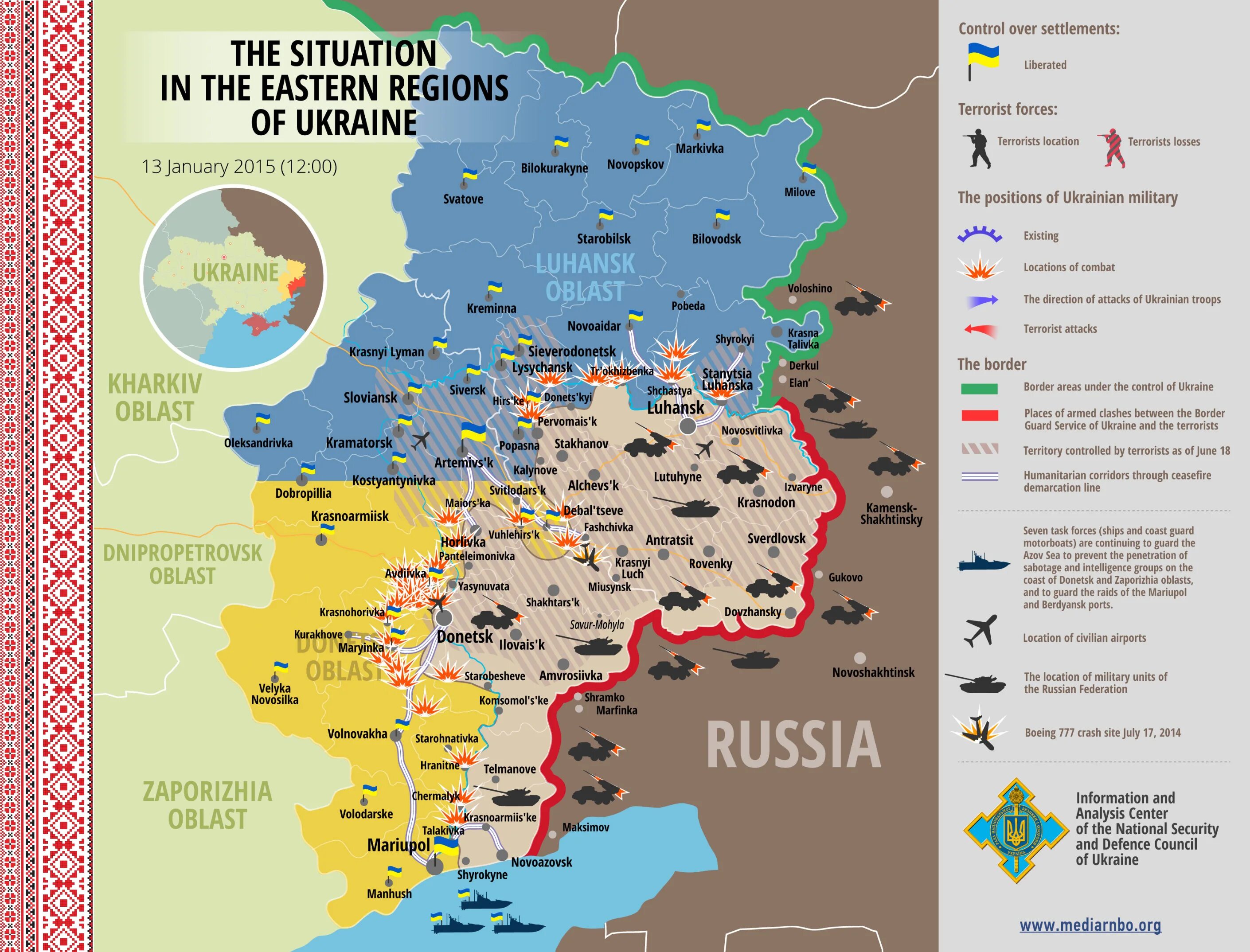 Карта АТО 2014. Зона АТО карта. Донбасс на карте. Территории Украины подконтрольные России. 6 сентября 2014