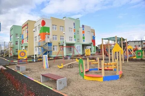 Детский сад саратовская область