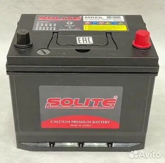 Altica high grade 85d23l