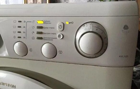 Hotpoint ariston f08