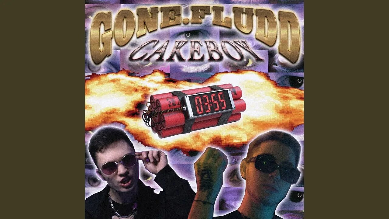 Обложка 3:55. Кейкбой 3:55. Гон флад. 3 55 gone fludd speed up. 3 55 gone fludd.