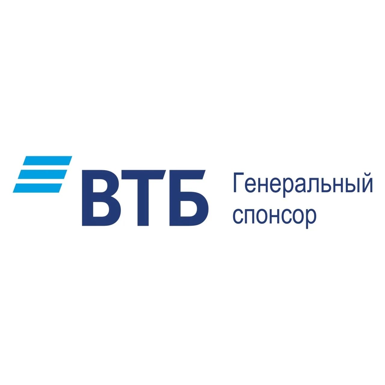 Втб пенсионный фонд телефон горячей