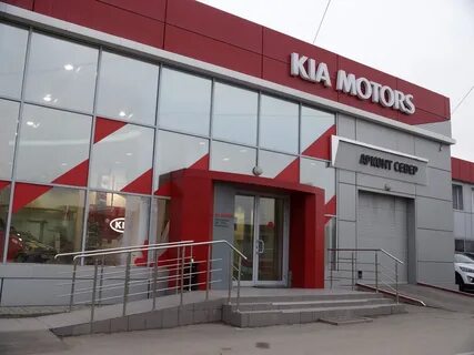 Комплектация волгоград