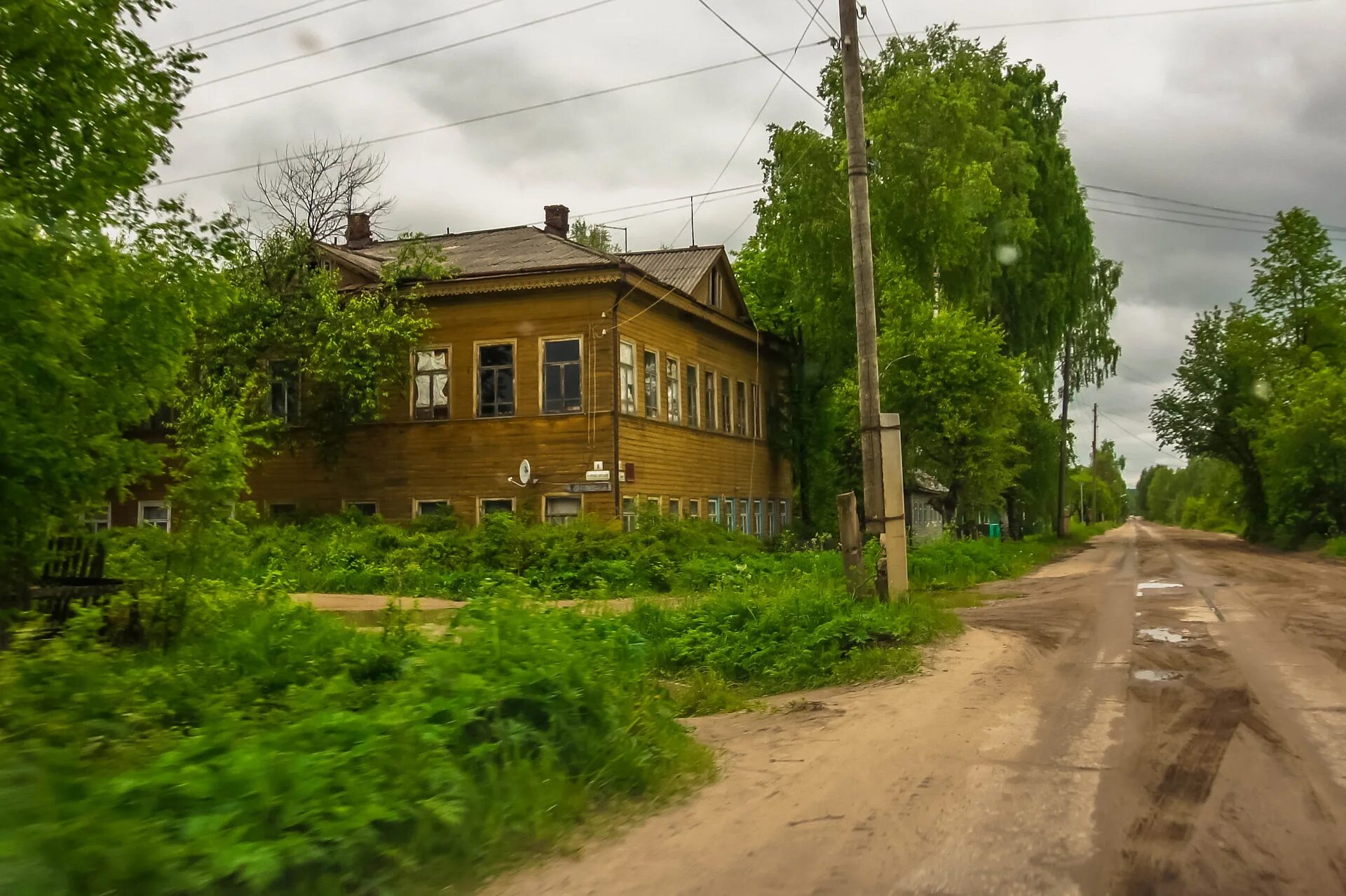 Погода в реальном времени лальск. Лальск таврический. лальск кировской области климат. лальск фото. лальск старые фотографии.