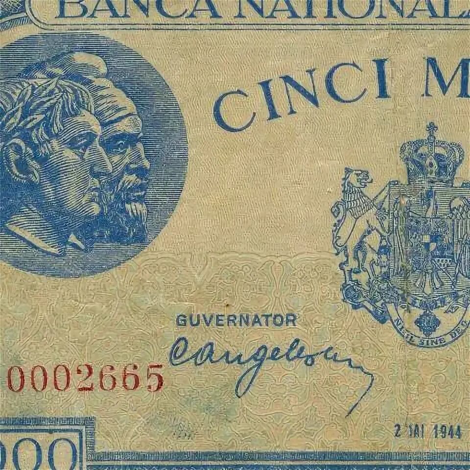 Румыния 5000 лей 1944. Старинные банкноты Румынии. 5000 Лей. Юбилейные банкноты Румынии.